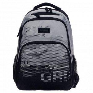 Рюкзак молодежный, Grizzly RU-130, 45x32x23 см, эргономичная спинка, отделение для ноутбука, серый