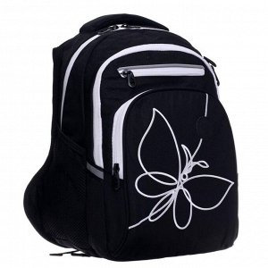 Рюкзак школьный, Grizzly RG-161, 38x26x20 см, эргономичная спинка, «Бабочка»