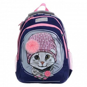 Рюкзак школьный, Grizzly RG-162, 41x27x20 см, эргономичная спинка, отделение для ноутбука, «Котик»