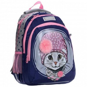 Рюкзак школьный, Grizzly RG-162, 41x27x20 см, эргономичная спинка, отделение для ноутбука, «Котик»