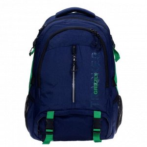 Рюкзак молодежный, Grizzly RQ-905, 53x32x21 см, эргономичная спинка