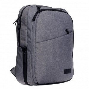 Рюкзак молодежный, Grizzly RQ-003, 46x32x16 см, эргономичная спинка, отделение для ноутбука, встроенный USB-удлинитель