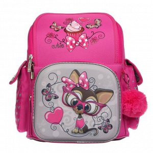 Ранец Hatber Compact school "Funny dog", 35 х 28 х 15 см, рисунок 3D