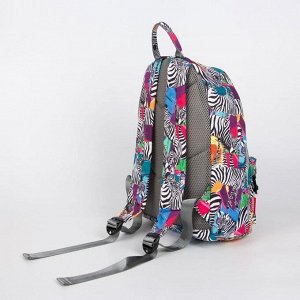Рюкзак молодёжный, отдел на молнии, наружный карман, цвет разноцветный, «Зебры»
