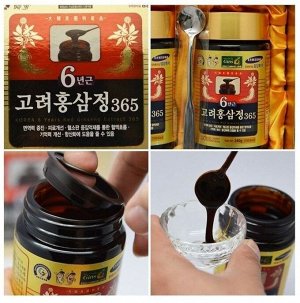 Korean Red Ginseng Extract Gold 6Years Saponin 240гр*2шт Красный корейский женьшень с 6-летний выдержкой Цао Сам