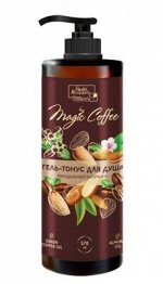 Гель-тонус для душа Vilsen Magic Coffee миндальный капучино 570мл