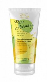 Гель-антистресс Vilsen Pure Harmony Преображающий для умывания с комплексом кислот 150мл