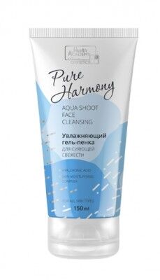 Гель-пенка Vilsen Pure Harmony Увлажняющая для умывания Сияние свежести 150мл /15 PH-603