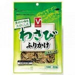 Приправа Valor для белого риса со вкусом сушенного васаби и кунжута 30гр/10