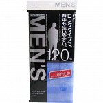 Мочалка для тела AISEN Mens  (ультра жесткая)