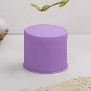 Силиконовая форма для выпечки, фиолетовая, 9 ? 12 см