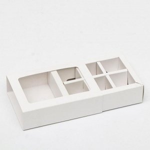 Коробка под 6 конфет с окном, белая, 13,7 х 9,85 х 3,85 см