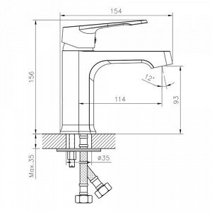 Decoroom DR23011 Смеситель одноручный для умывальника монолитный, хром