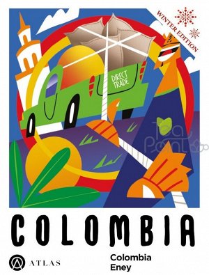 Кофе Colombia Eney, Atlas coffee