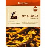 FarmStay Visible Difference Mask Sheet Red Ginseng Восстанавливающая тканевая маска для лица с экстрактом красного женьшеня