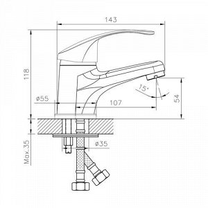 Decoroom DR71011 Смеситель одноручный для умывальника монолитный, хром