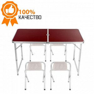 Складной туристический стол и 4 стула Folding Table / 120 х 60 х 70 см