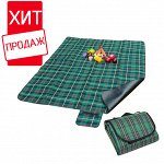 Коврик для пикника / 135x150 см