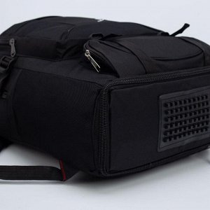 Рюкзак туристический, 65 л, отдел на молнии, наружный карман, цвет чёрный