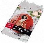 СЕЛЕНА Ароматизатор для белья &quot;Японская Серия&quot;