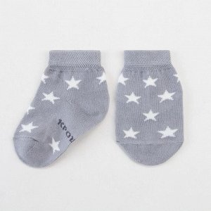Носки Крошка Я "Звёзды", серый, 6-8 см