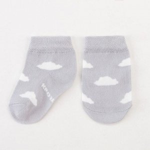 Носки Крошка Я "Облака", серый, 12-14 см