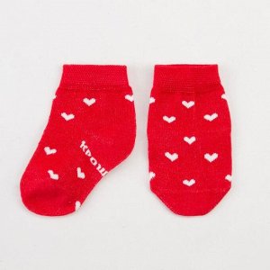 Носки Крошка Я "Сердечки", красный, 6-8 см