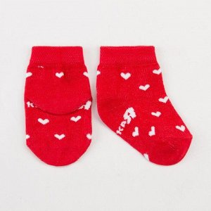 Носки детские Крошка Я «Сердечки», цвет красный, 8-10 см