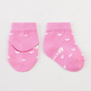 Носки Крошка Я "Сердечки", розовый, 6-8 см