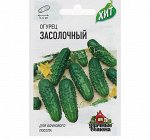 Семена Огурец &quot;Засолочный&quot;, среднеранний, пчелоопыляемый, 0,5 г