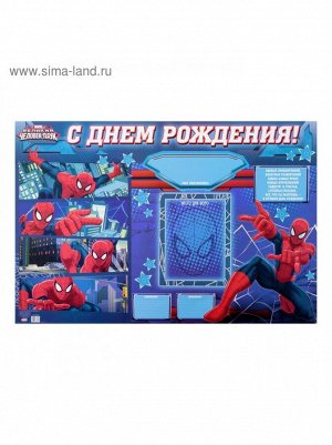 Плакат С Днем рождения Человек - паук 60 х 40 см