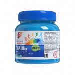 Гуашь &quot;Классика&quot; 240 мл голубая