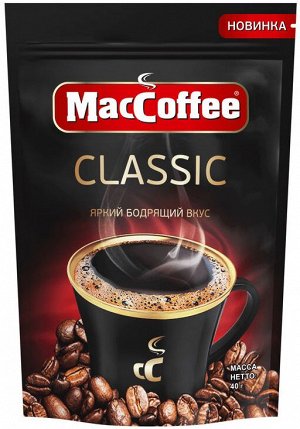 Кофе растворимый MacCoffee Classic, 40 г