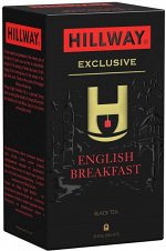Черный чай Hillway English Breakfast в саше, 25 шт