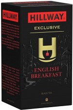 Черный чай Hillway English Breakfast в саше, 25 шт