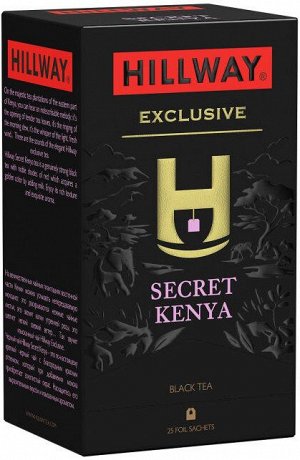 Черный чай Hillway Secret Kenya в саше, 25 шт
