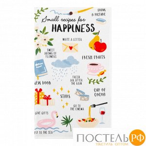 Полотенце кух.&quot;Доляна&quot; Happiness 35х60 см, 100% хл, 160г/м2 5423144