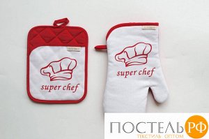 НК-Ш-1 Набор для кухни Chef (красный)