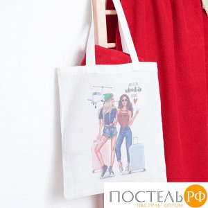 Полотенце в сумке Этель "Adventure", 70*130 см, цв.красный, 100% хлопок 5515382