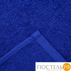 Полотенце махровое «Экономь и Я», размер 50х90 см, цвет синий