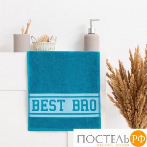 Полотенце махровое "Best Bro" 30х70 см, 100% хл, 370гр/м2 5307741