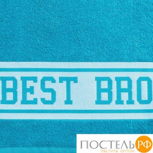 Полотенце махровое "Best Bro" 30х70 см, 100% хл, 370гр/м2 5307741