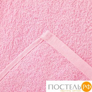 Полотенце махровое «Экономь и Я», 50х90 см, цвет розовый зефир