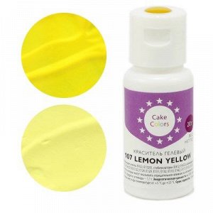 Краситель пищевой гелевый Cake Colors 107 Lemon Yellow (лимонный жёлтый), 20 г