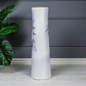 Ваза напольная "Фиолент" декор, цвет белый, 73 см, керамика