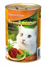 Консервированный корм для кошек &quot; Ночной охотник&quot; Курица/печень  паштет ж/б 415 гр. 1/20