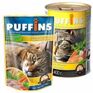 Консервированный корм для кошек "Puffins"  Курица в желе ж/б 415 гр. 1/20