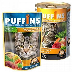 Консервированный корм для кошек "Puffins"  Мясное ассорти в желе ж/б 415 гр. 1/20
