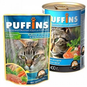 Пакет дой-пак "Puffins" 100 гр. желе Рыбное ассорти 1/24