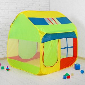 Палатка детская «Домик с окном», зелёный, 120 ? 120 ? 130 см